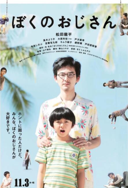 四虎永久免费最新在线